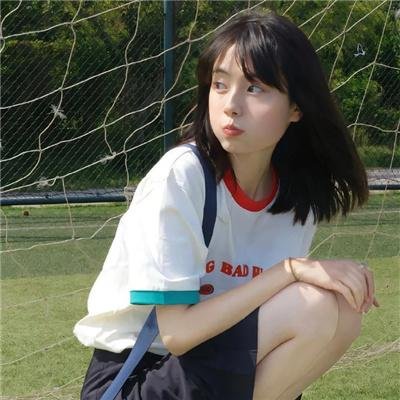 伊菲吉妮娅